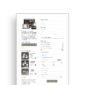 UniversalBase-ThriveCart-Checkout
